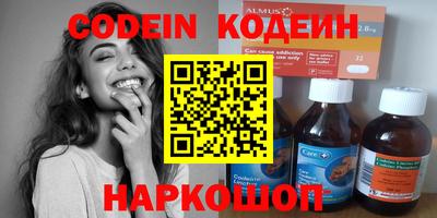 хмурый Краснодар