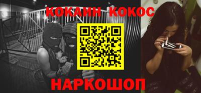 сатива Краснознаменск