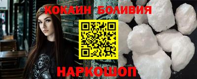 мет Кунгур