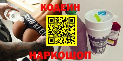спиды Кумертау
