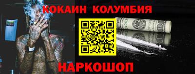 мет Кунгур