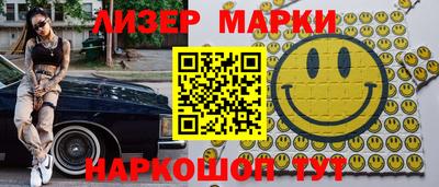 спиды Кумертау