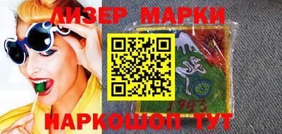 спиды Кумертау