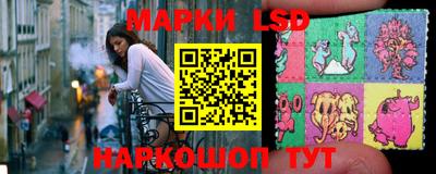 мет Кунгур