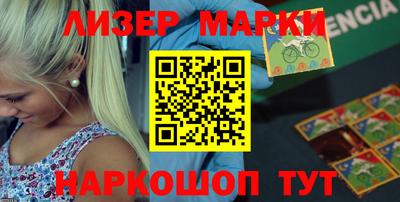 спиды Кумертау