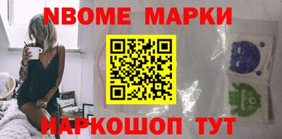 спиды Кумертау