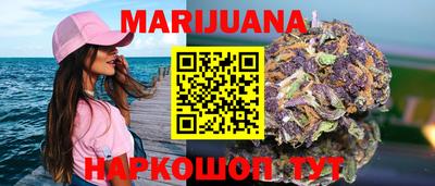 хмурый Краснодар