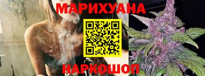 мет Кунгур