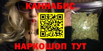 спиды Кумертау