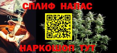 мет Кунгур
