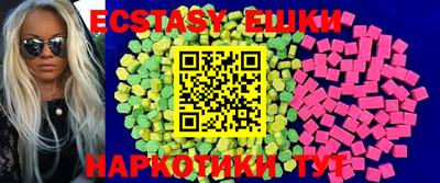 мет Кунгур