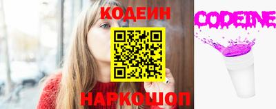 метамфетамин Кулебаки