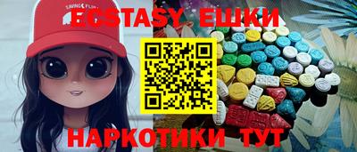 спиды Кумертау