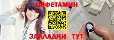 хмурый Краснодар