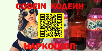 мет Кунгур