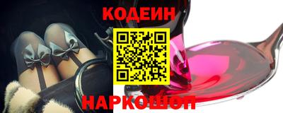 мет Кунгур