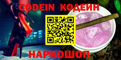 спиды Кумертау