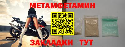 хмурый Краснодар