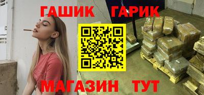 метамфетамин Кулебаки