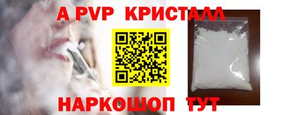 мет Кунгур